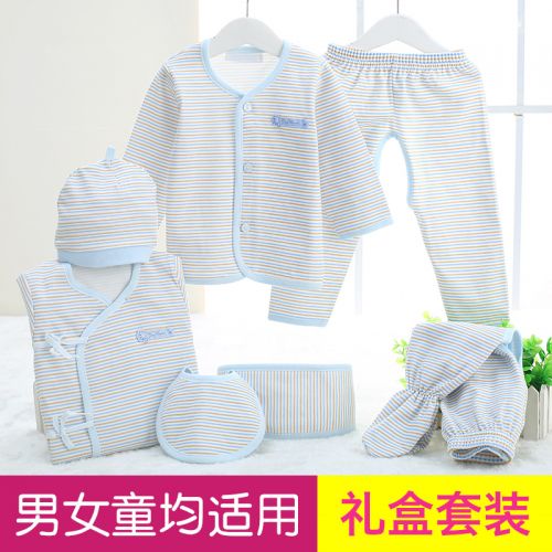 Coffret cadeau pour nouveau-né - Vêtements + Chaussures Accessoires Ref 1957592