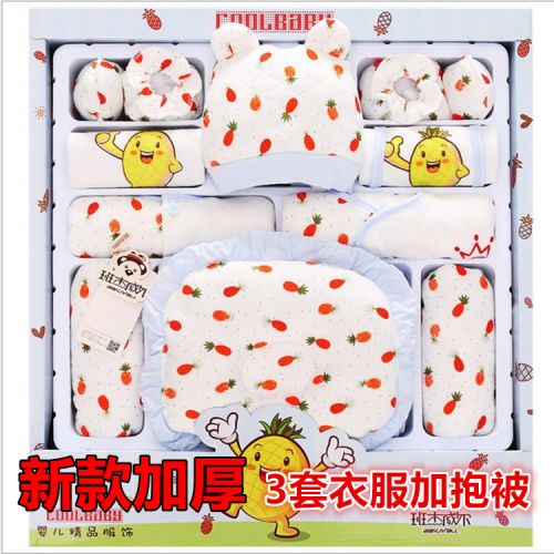 Coffret cadeau pour nouveau-né - Vêtements + Chaussures Accessoires Ref 1957606