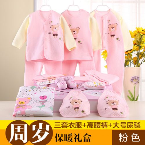 Coffret cadeau pour nouveau-né - Vêtements + Chaussures Accessoires Ref 1957694