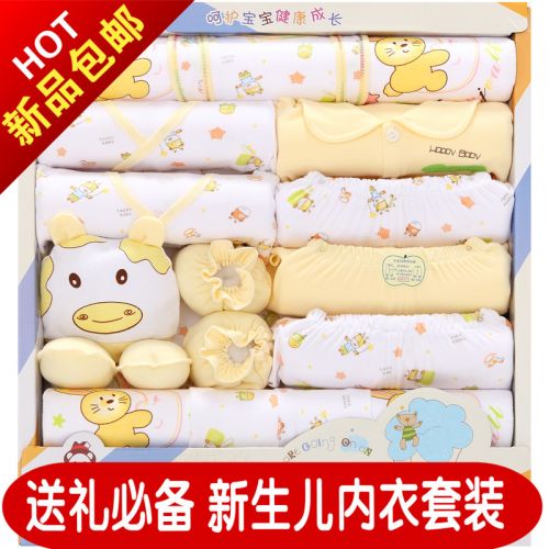 Coffret cadeau pour nouveau-né - Vêtements + Accessoires BANJVALL sjxxn Ref 1957736