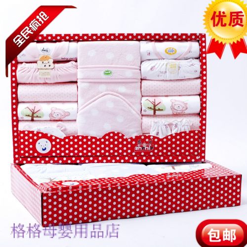 Coffret cadeau pour nouveau-né - Vêtements + Accessoires Ref 1957761