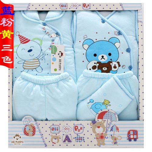 Coffret cadeau pour nouveau-né - Vêtements + Accessoires BANJVALL jhwnx Ref 1957771