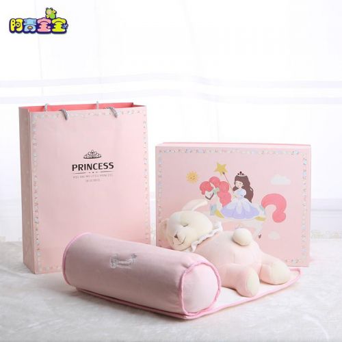 Coffret cadeau pour nouveau-né en coton - Ref 1957843