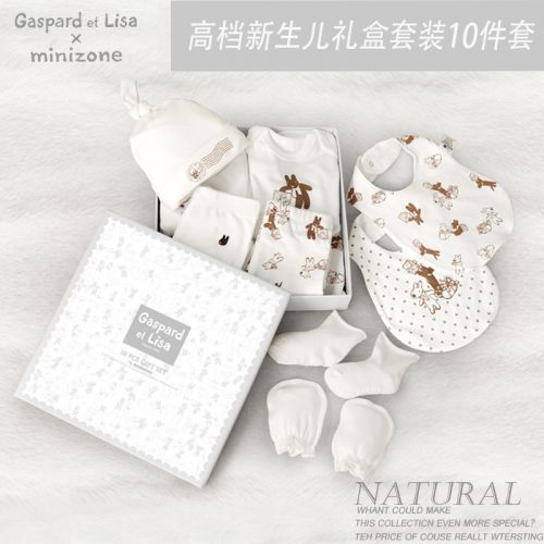 Coffret cadeau pour nouveau-né - Vêtements + Chaussures accessoires MINIZONE ksb10 Ref 1957906