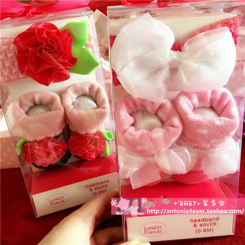 Coffret cadeau pour nouveau-né BABY - Ref 1957924