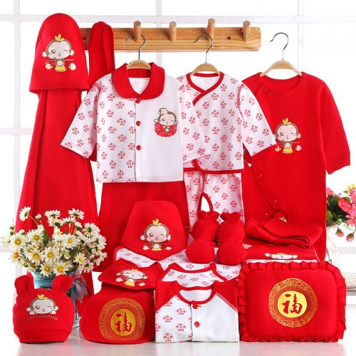 Coffret cadeau pour nouveau-né - Vêtements + Chaussures Accessoires CH1019 Ref 1957962