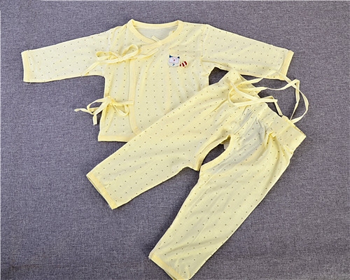 Coffret cadeau pour nouveau-né vêtements Monk - Ref 1957991