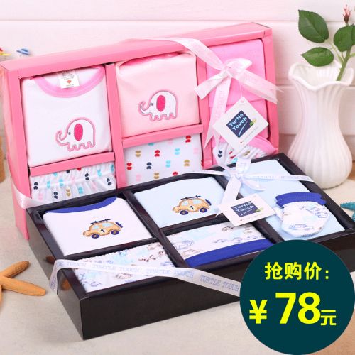 Coffret cadeau pour nouveau-né - Vêtements + Accessoires DREAM SAIL Ref 1958019