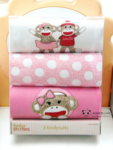 Coffret cadeau pour nouveau-né - Ref 1958020