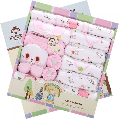 Coffret cadeau pour nouveau-né - Vêtements + Fournitures BANJVALL jhlwx Ref 1958039