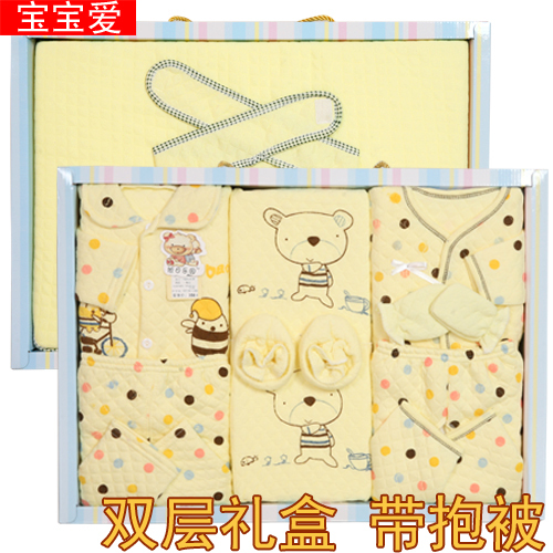 Coffret cadeau pour nouveau-né - vêtements Ref 1958061