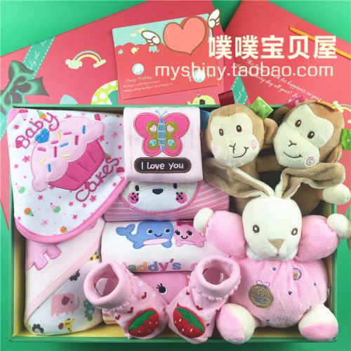 Coffret cadeau pour nouveau-né - Vêtements + Chaussures accessoires Ref 1958080