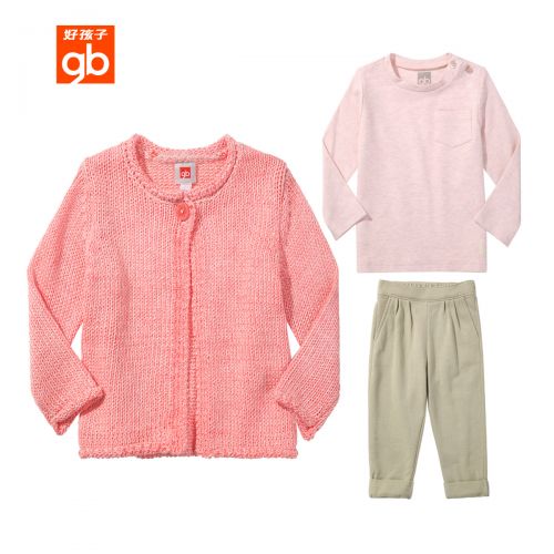 Coffret cadeau pour nouveau-né - vêtements GOODBABY WQ16513102 WQ16523103 Ref 1958088