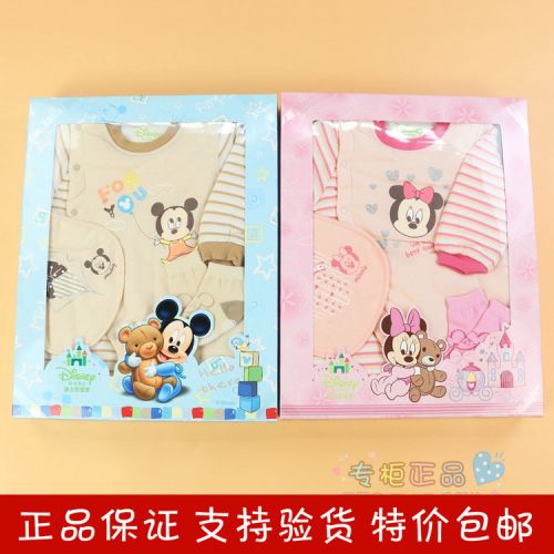 Coffret cadeau pour nouveau-né - Vêtements + Accessoires LES ENPHANTS Ref 1958105
