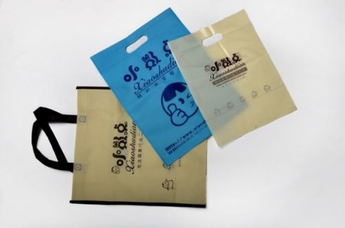 Coffret cadeau pour nouveau-né sac - Ref 1958250