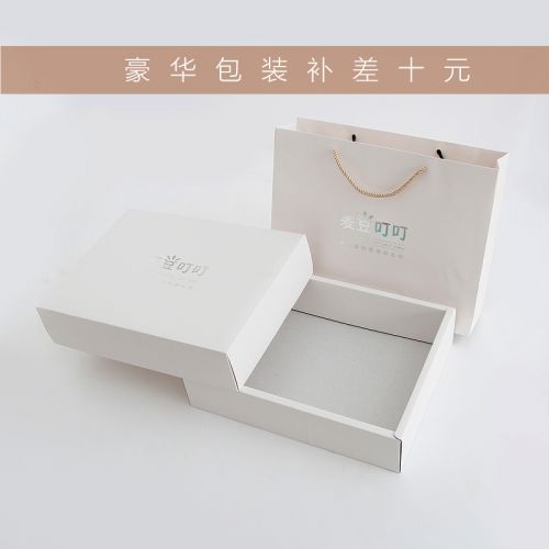 Coffret cadeau pour nouveau-né - Kit d'accessoires Ref 1958252