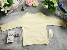 Coffret cadeau pour nouveau-né - vêtements Ref 1958270