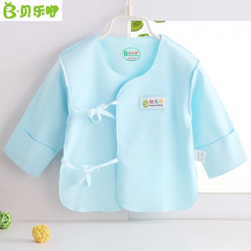 Coffret cadeau pour nouveau-né - Ref 1958471