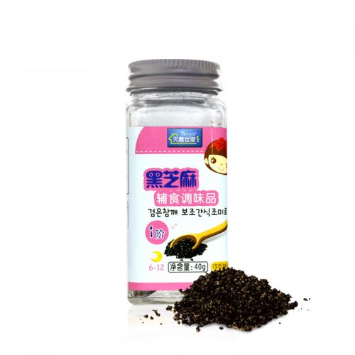 Coffret cadeau pour nouveau-né - Ref 1958475