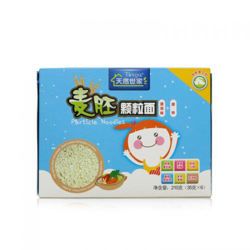 Coffret cadeau pour nouveau-né - Ref 1958487