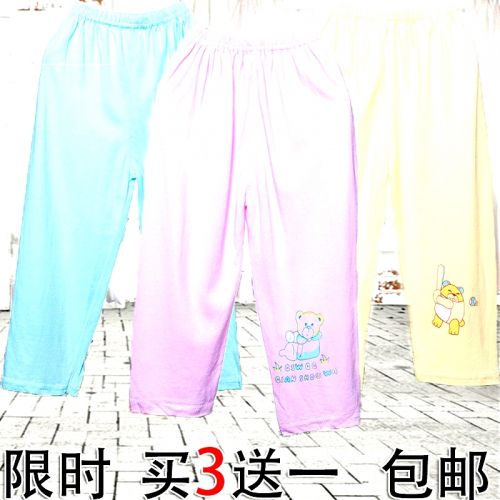 Coffret cadeau pour nouveau-né - Ref 1958525