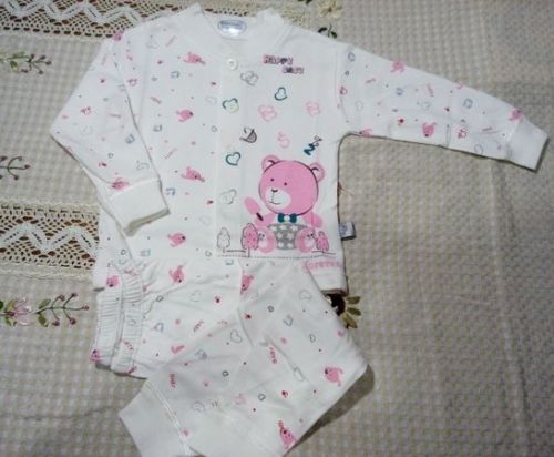 Coffret cadeau pour nouveau-né - Kit d'accessoires Ref 1958589