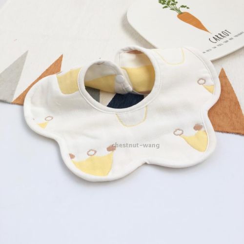 Coffret cadeau pour nouveau-né BEER N POPCORN - Ref 1958630