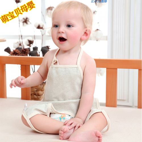 Coffret cadeau pour nouveau-né - Vêtements + Chaussures accessoires GT--21 Coloré coton biologique Ref 1958675