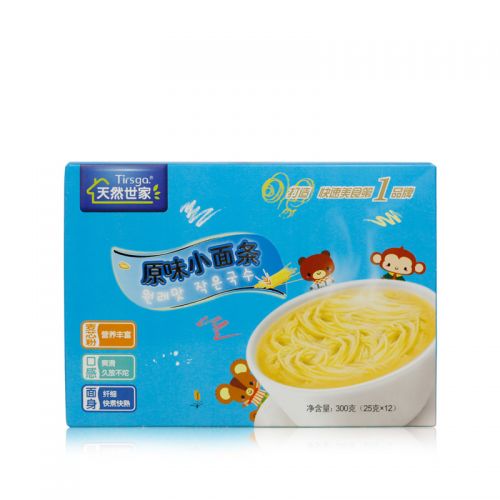 Coffret cadeau pour nouveau-né - Ref 1958691