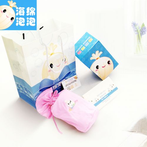 Coffret cadeau pour nouveau-né HIMIPOPO popolh - Ref 1958780