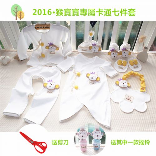 Coffret cadeau pour nouveau-né CLOTH DODO ANGEL Qi jiantao - Ref 1958824