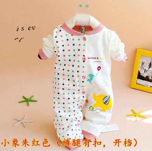 Coffret cadeau pour nouveau-né - vêtements Ref 1958885