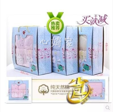 Coffret cadeau pour nouveau-né - Vêtements + Accessoires Modèle 1258 Ref 1958977