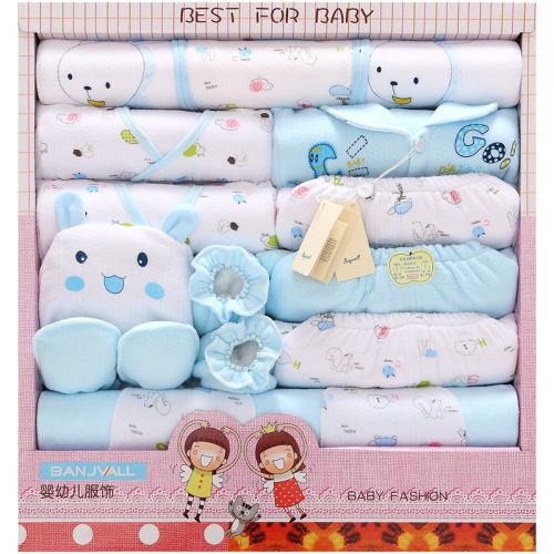 Coffret cadeau pour nouveau-né - Vêtements + Fournitures BANJVALL Ref 1958994