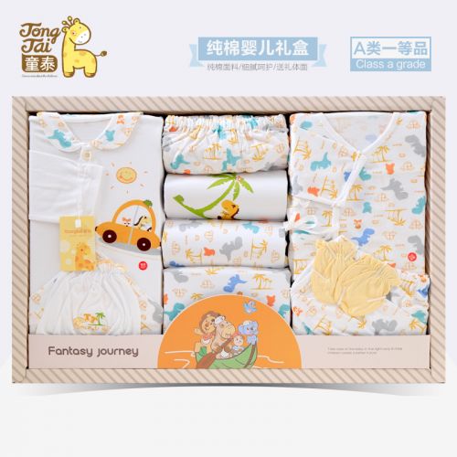 Coffret cadeau pour nouveau-né - Vêtements + Fournitures L70017 Ref 1959130