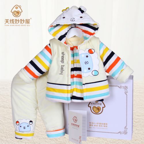 Coffret cadeau pour nouveau-né - vêtements Le coton biologique Ref 1959195