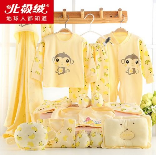 Coffret cadeau pour nouveau-né - Vêtements + Chaussures accessoires BEJIROG B526000213 Ref 1959211