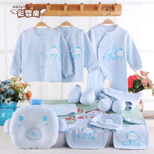 Coffret cadeau pour nouveau-né - Vêtements + Chaussures Accessoires CH3057 Ref 1959223