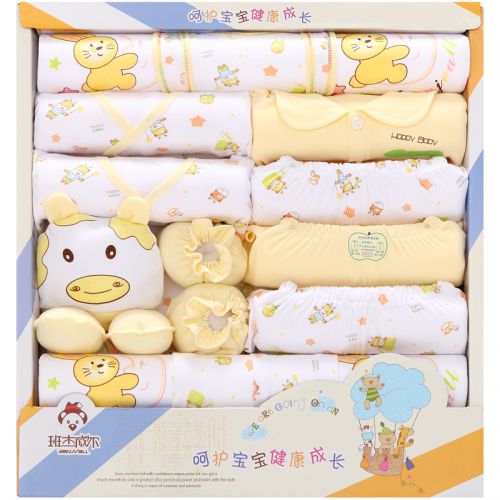 Coffret cadeau pour nouveau-né - Vêtements + Fournitures BANJVALL Ref 1959316