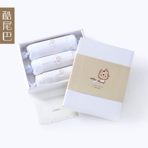 Coffret cadeau pour nouveau-né - Vêtements + Accessoires COBROO CO-SZLH005 Ref 1959352