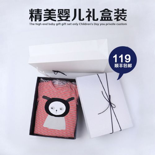 Coffret cadeau pour nouveau-né - vêtements MD160LH002 Ref 1959357