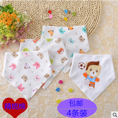 Coffret cadeau pour nouveau-né BOBYWORLD - Ref 1959440