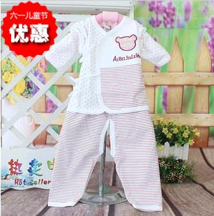 Coffret cadeau pour nouveau-né - Ref 1959448