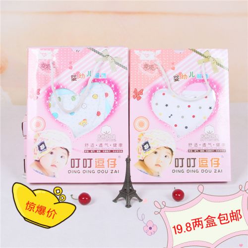 Coffret cadeau pour nouveau-né - vêtements Ref 1959618