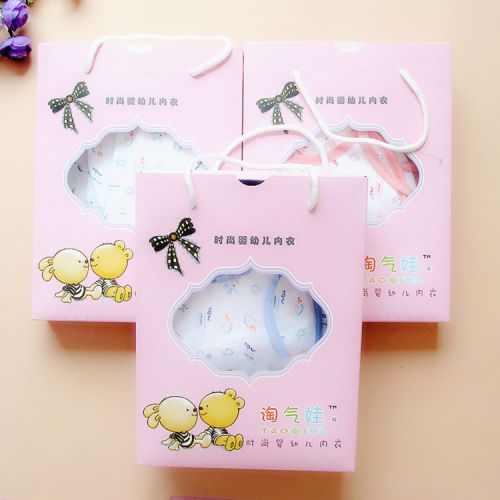 Coffret cadeau pour nouveau-né - Ref 1959752