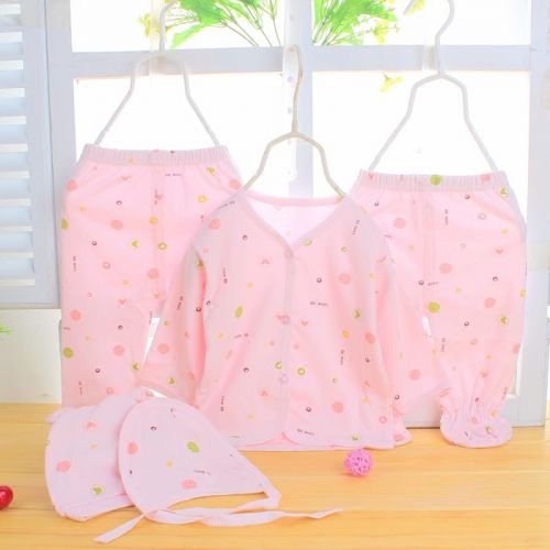 Coffret cadeau pour nouveau-né - vêtements Ref 1959955