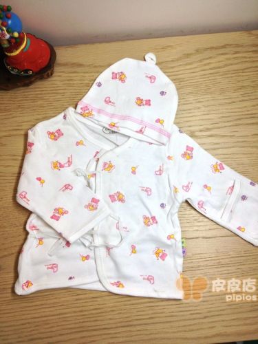 Coffret cadeau pour nouveau-né - Vêtements + Accessoires Ref 1959986