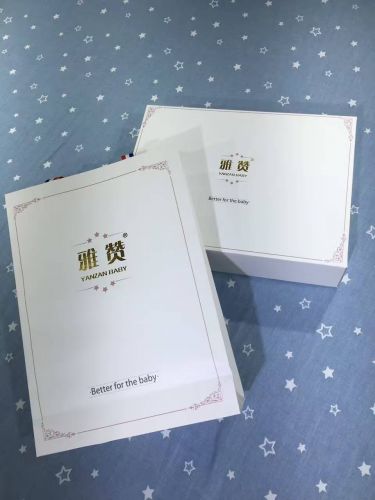 Coffret cadeau pour nouveau-né - Ref 1960064