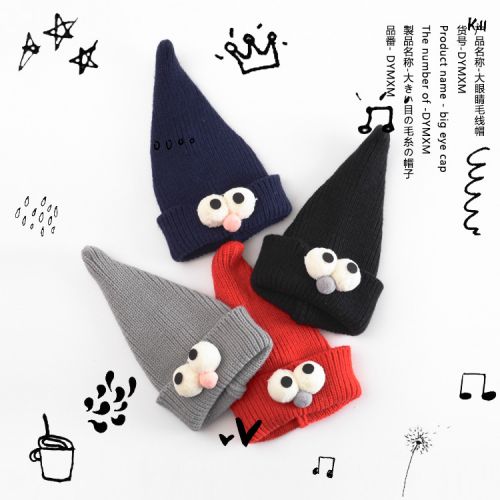 Coffret cadeau pour nouveau-né ALILU - Ref 1960101