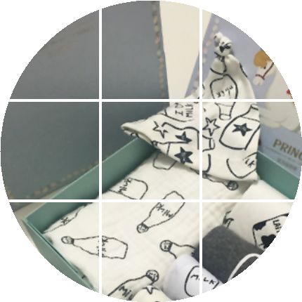 Coffret cadeau pour nouveau-né - Vêtements + Fournitures Ref 1960156